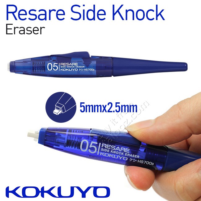 Bút gôm Kokuyo Resare Side Knock